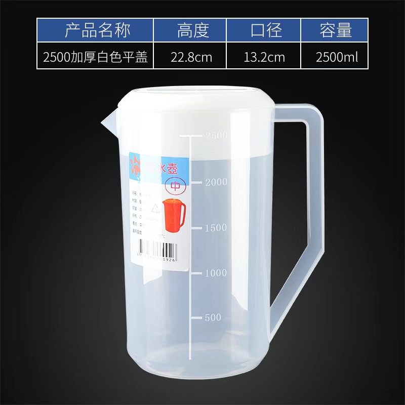 Botella de agua fría de plástico gran capacidad con escala para té y bebidas comerciales