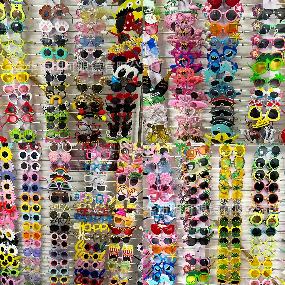 Beach sunglasses, glasses for party, wineglass for ice cream, graduation party