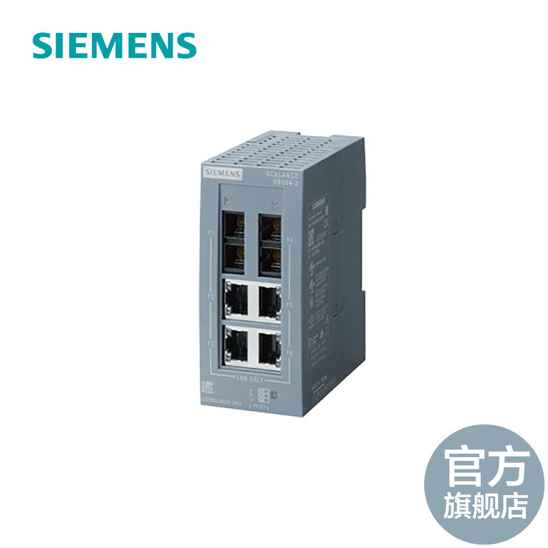 SCALANCE XB004-2 non-network tube type Industrial Ethernet switch for 10/100 Mbit/s; Used to set up small star shape and linear structure; LED diagnosis, IP20.24V DC power supply, with 4 10/100 Mbit/s twisted pair port and RJ45 socket; 2x 100 Mbit/s multimode (glass) optical fiber port with SC SCALANCE XB004-2 non-network tube type Industrial Ethernet switch for 10/100 Mbit/s; Used to set up small star shape and linear structure; LED diagnosis, IP20.24V DC power supply, with 4 10/100 Mbit/s twisted pair port and RJ45 socket; 2x 100 Mbit/s multimode (glass) optical fiber port with SC