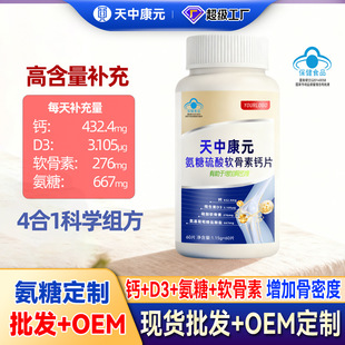 ���ư�������ܛ�����}Ƭ�����ꌣ��ܛ���P�����ܶ��a�}�SD3���l