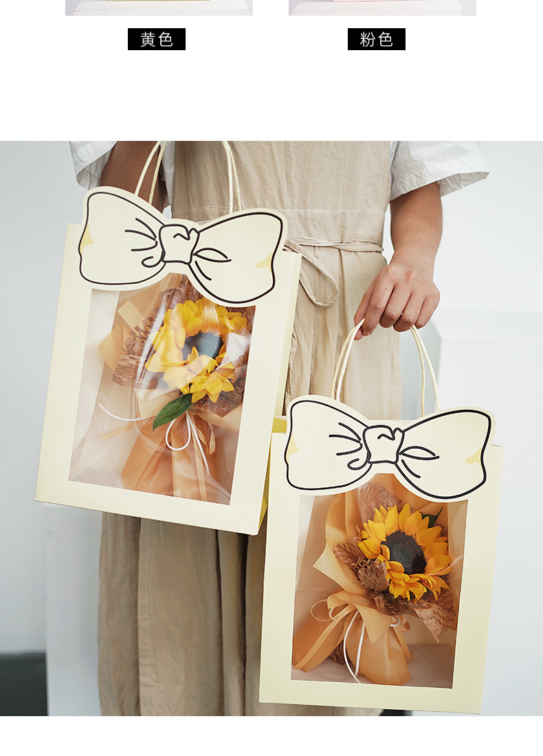 蝴蝶结手提袋详情页_03.jpg