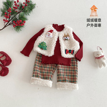 儿童毛毛马甲2025新款冬季男童卡通圣诞节加绒上衣宝宝加厚冬装潮