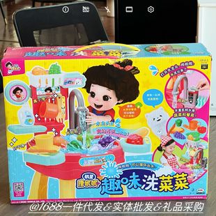 mimiworld�C�`������Ȥζϴ�˲��^�ҼҲ���Y�����bŮ����5�q���