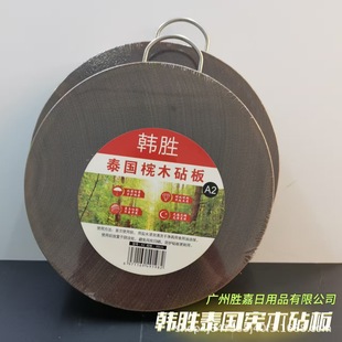 �n�����ڑ�ľ�匍ľ�в˰�˶�ճ��N�����üӺ�A��ľ���o��ζ