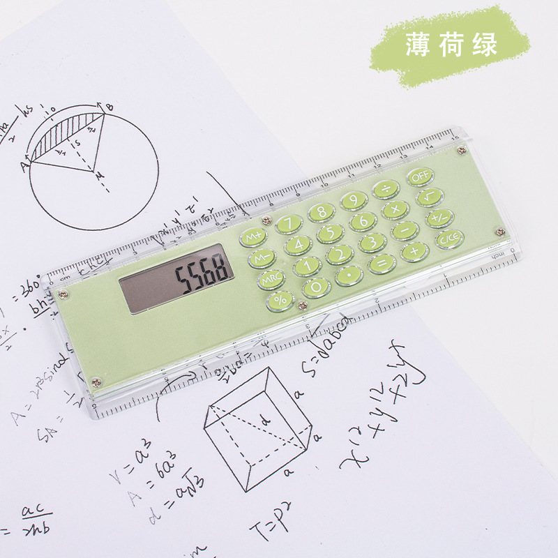 クリエイティブな漫画定規電卓、学用品、子供と学生向けのミニ電卓、キュートで見栄えの良いコンピューター|undefined