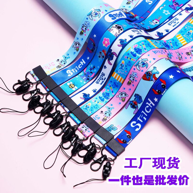 Cartoon cute mobile phone cloth lanyard bus card meal card cover anti-Lost U disk long rope student halter wide rope sling