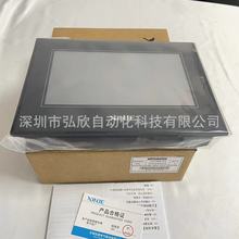 ȫ��ԭװ�Žݴ�����TG765S-XT 7�紥������ɫ�˻���������ֻ�