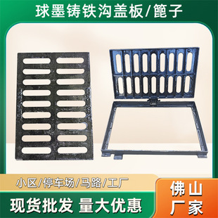 �T�F���� ��ī�T�F���� ������500*500*30��ˮ���w���� ˮ����