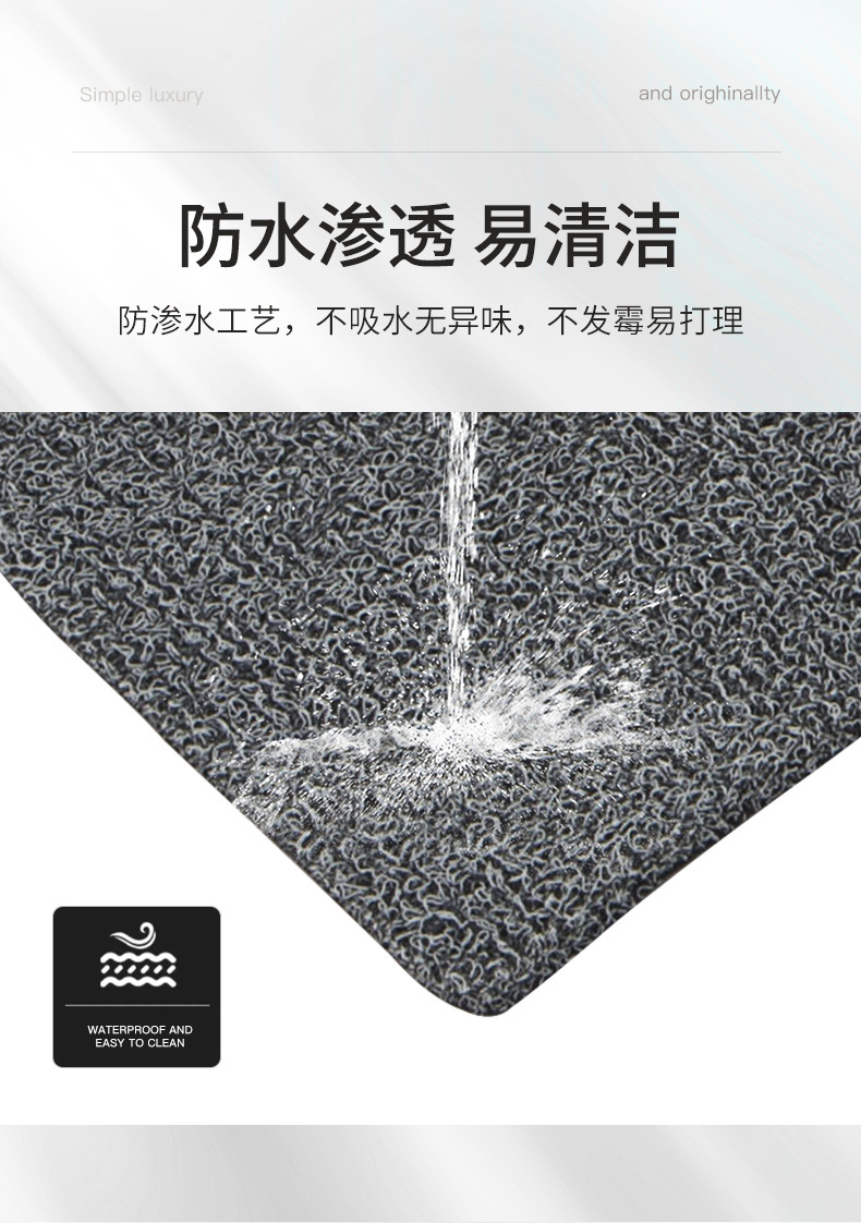 Suitable for Aian Rt Wire Ring Foot Pads 25-26 Models, Non-Slip, Wear-Resistant, Waterproof and Durable Car-Specific Wire Ring Foot Pads