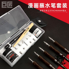 ������Q�P��С��������īˮ����Һ�`؈�P�U�ձ�����պˮ�P