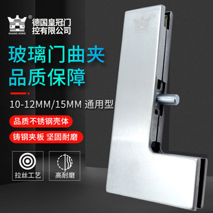 HUANGKONG�؏�������o�����T���A�ս��T�A���֊A12-15mmͨ����