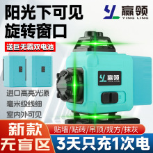 ��25�¿8��12��16������t�⾀�N���N�ؾG��ˮƽ�x�߾��ȳ���