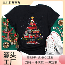 ʥ���ڿ���ʥ����ʥ�����˴���Ůװ��ԼŮ�����ӡ������t��Ů