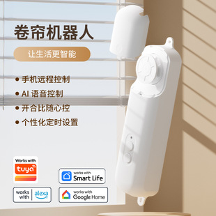 电线绝缘保护套管