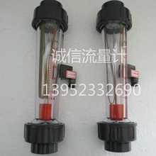 dn15dn20dn25dn32EDI���_�P�D������Ӌ�ݼy�zճ���mABSPVC���|