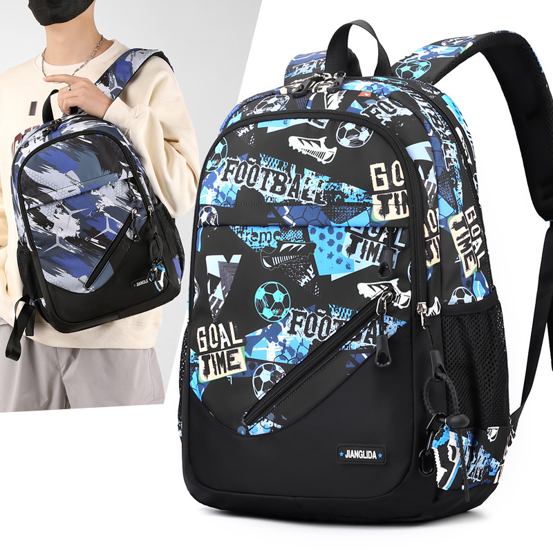 Mochila de dos piezas Bolsa de pecho casual ultraligera para hombres Mochila para jóvenes Mochila multifuncional ligera para estudiantes de secundaria