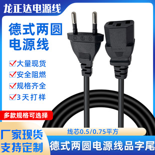 �F؛�W���Դ�� С�WҎƷ��β̨ʽ��X�ƱڙC��늃ɈA���ײ��^��