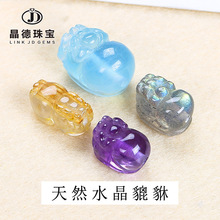 厂家直供 天然貔貅吊坠 diy饰品配件串珠配件 水晶貔貅吊坠批发