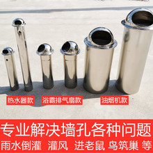 �͟��C��ˮ��ԡ���Ś����ş��Ś���_��̎���L�����֠��׷��Mˮñ