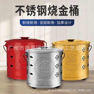 ���P䓾ی�Ͱ�����XͰ�ی�Ͱ����Ͱ�ٻ��tԪ������Ͱ���ß���Ͱ