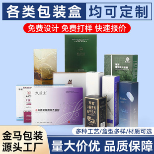 �y�����ж��Ƹ߼��Є����ɫ�YƷ�и��ֵ���b���o�wƷ�ж�������