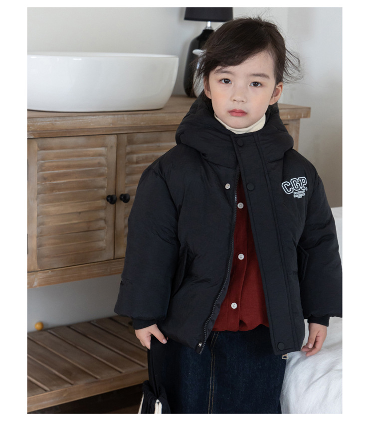 Children's 2023 new solid color hooded turtle shell jacket for boys and girls, white duck down children's clothing live_voghion.com