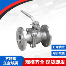 304���P䓷��m���y�T��T�FQ41F-16p 2��3��