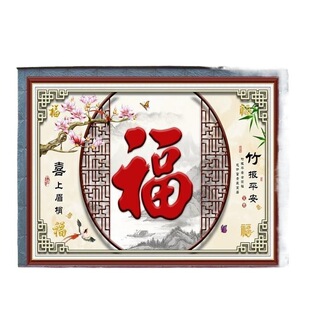 �����ˮ��������Ӱ�ڠ��b������ڮ��⠝ӭ�T����������