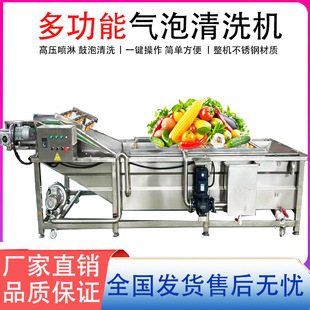���ߚ�����ϴ�C �}Ů��ȫ�ԄӇ�����ϴ�C �O�������๦��ϴ�˙C
