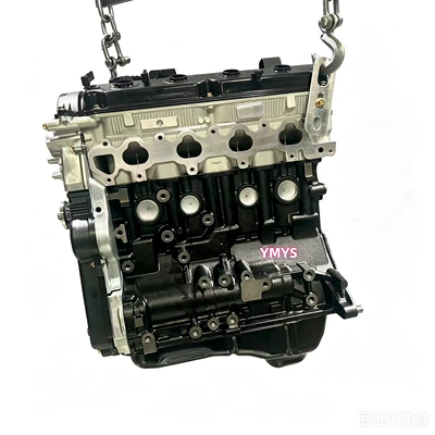 Engine assembly 2.4L Suitable for