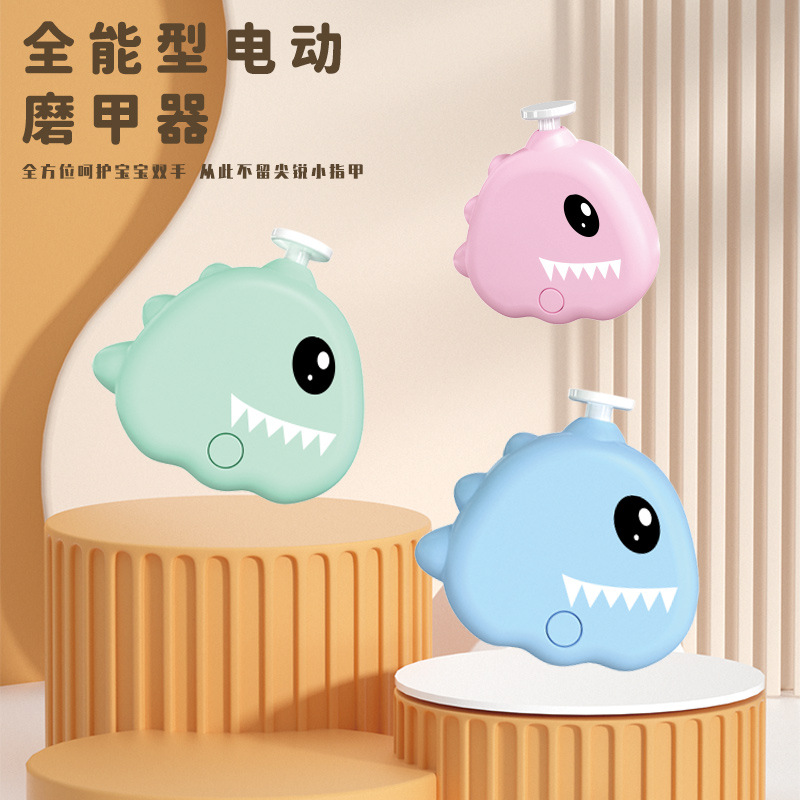 Infant Electric Nail Polisher Rechargeable Mini Adult Nail Trimming Tool Portable Baby Nail Polisher