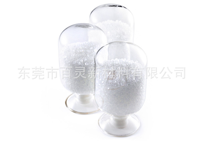 氢化树脂韩国韩华HS-100无色透明 热稳定性 气味极低 溶剂型压敏