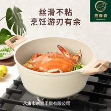 �羳���Q��ճ����ʯ��偼��ß�偼Ӻ�F�늴Štȼ����ͨ�����l
