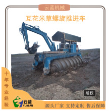 ����ˮꑃɗ����M܇ �������O�� ���T�����ײݴ�ƴ�