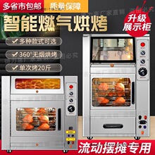 ȼ�⿾�عϙC늟�t���t��ȫ�Ԅ��������׷����������俾��C����