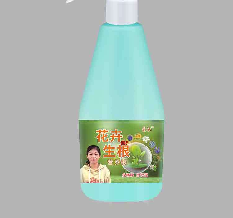 6fe91141-f31e-496b-9696-89776d933762.jpe