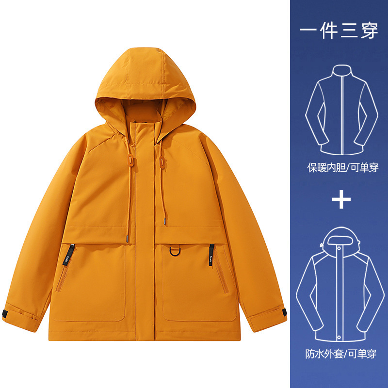 大牌冲锋衣外套女2025新款户外三合一新疆川西草原大西北旅游穿搭|undefined
