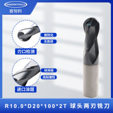 R10�������^�u�㊵�58�Ȕ��؉T��ͨ��㊵�Ӳ�|�Ͻ����w��㊵�