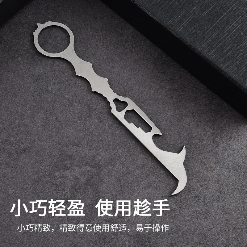 新款多功能车载安全锤车用轮胎清石钩破窗器6合一去石子扳手户外