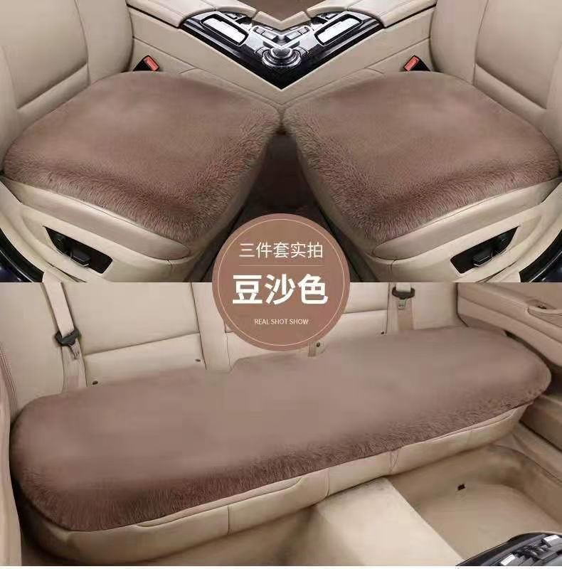 Car Seat Cushion Winter Plush Rabbit Fur Winter Warm Thickeneded Wool Single Piece Square Cushion Small Three-Piece Seat Cushion Cover