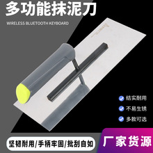 叶老三抹泥刀泥工工具塑柄水泥抹子铁板灰匙泥瓦工抹泥刀抹灰铲厂