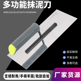 油灰刀;抹泥板;其他匠作工具