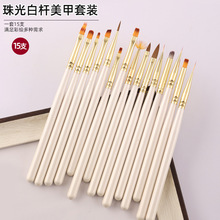 ���S���Ʋ��L�P�����P���ܹP�������׹��߹⯟�P15֧���׹P���b