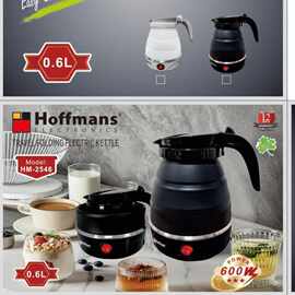 Hoffmans 2546 Folding Kettle30PC/CTN 0.08cbm