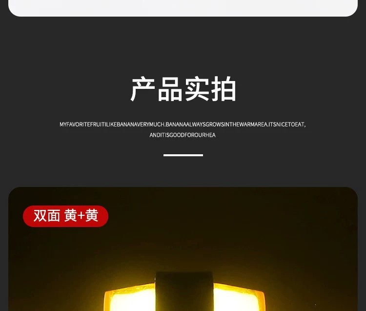European truck double-sided guide light, 24V signal light, contour light, LED red-yellow light, height indicator light, bidirectional light