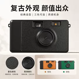 迷你相机;普通数码相机;运动摄影机