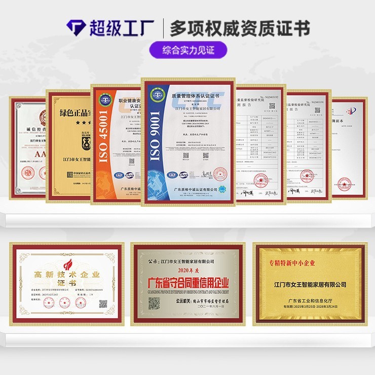 星级酒店床垫家用左右分区软硬睡感乳胶席梦思静音独立袋弹簧床垫|undefined