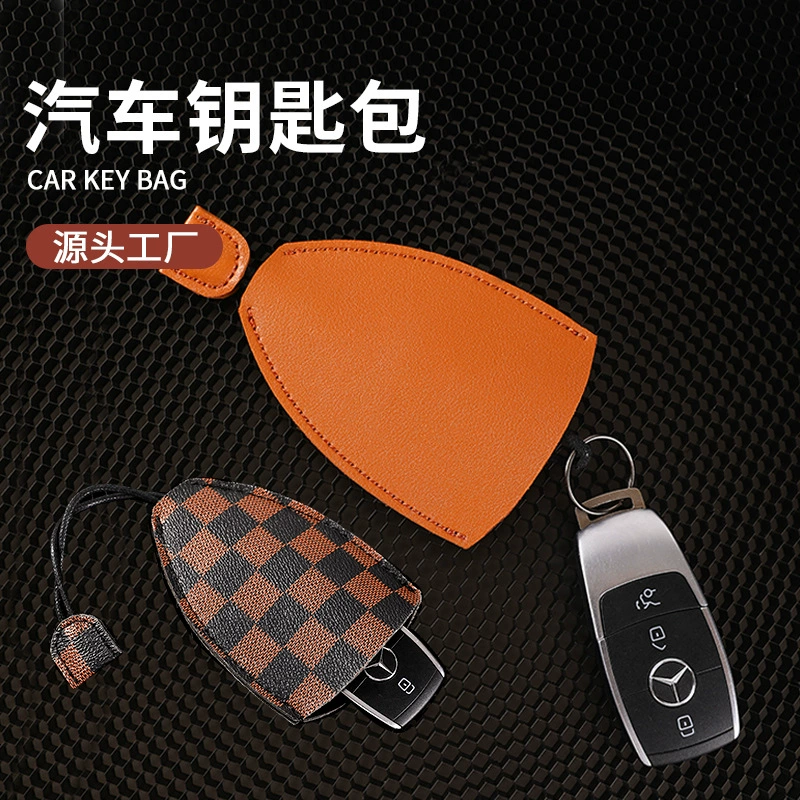 В наличии чехол для автомобильного ключа Универсальный кожаный водонепроницаемый чехол для автомобильного ключа защитный чехол