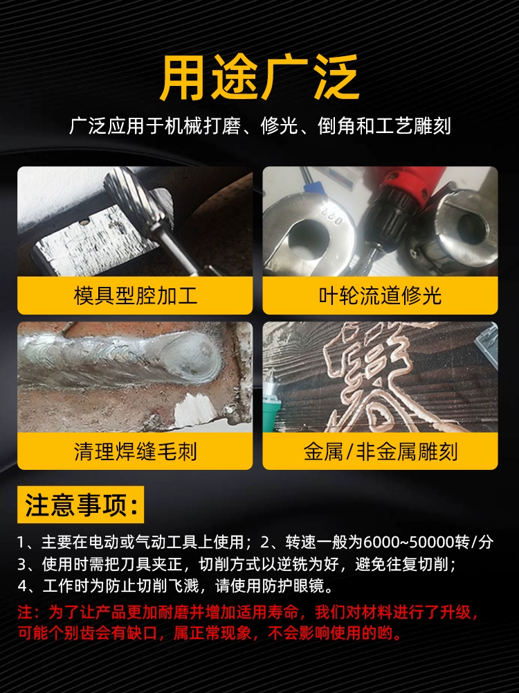 ✅ Твердосплавный вращающийся напильник, внутренняя шлифовальная головка, шлифовальный инструмент для сверла для полировки и расширения отверстий, фреза из вольфрамовой стали.