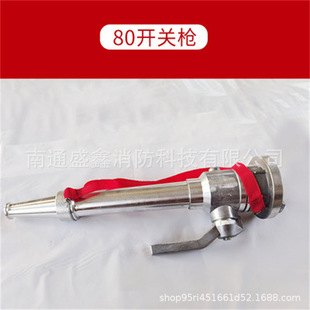 QZG3.5/7.5����ֱ���_�Pˮ���ȿ�ʽ3��DN50/65/80�Ӻ��^ ������